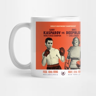 Kasparov vs Deepblue Mug